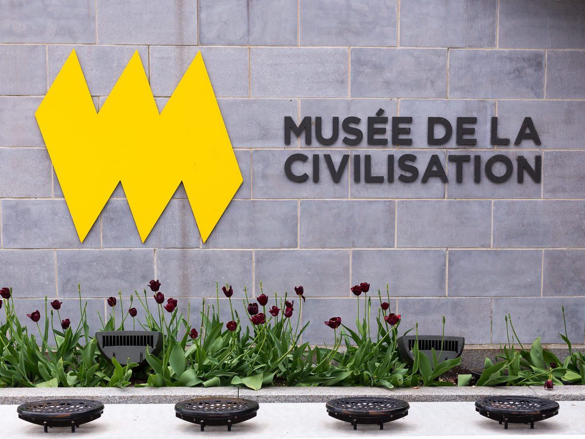 La meilleure attraction touristique à Québec: Le musée de la civilisation