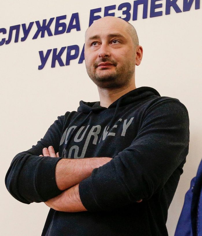 La mort de Arkady Babchenko était une mise en scène.