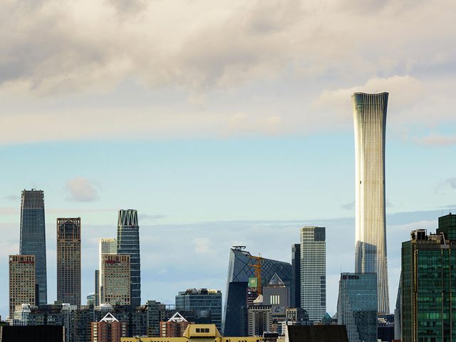 La Tour CITIC  Pkin est l'un des plus hauts gratte-ciels du monde .